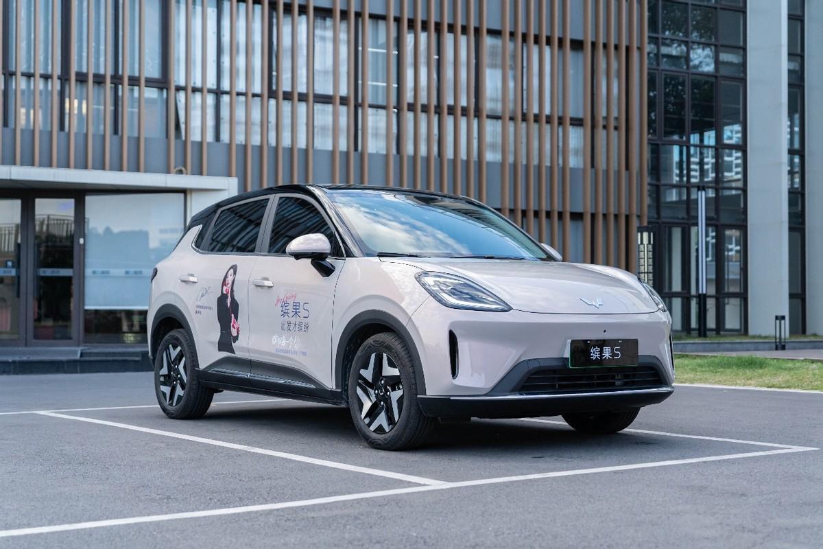 缤果S用实力诠释：六七万的电车也能有硬核安全
也许在很多人眼中，该级别的纯电车就