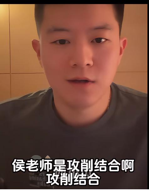 周冠达谈侯英超的削球：也是攻削结合！
4月10日，太原常规挑战赛正在火热进行中，