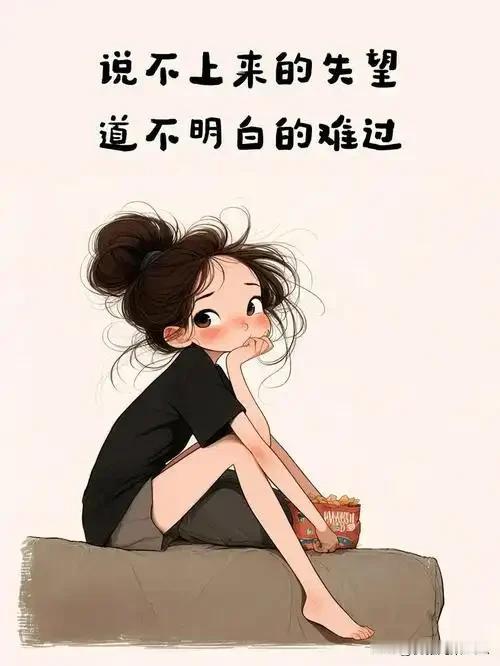 我发现在家做饭和在外上班有异曲同工的地方

那就是在外工作你干的多，肯定就有可能