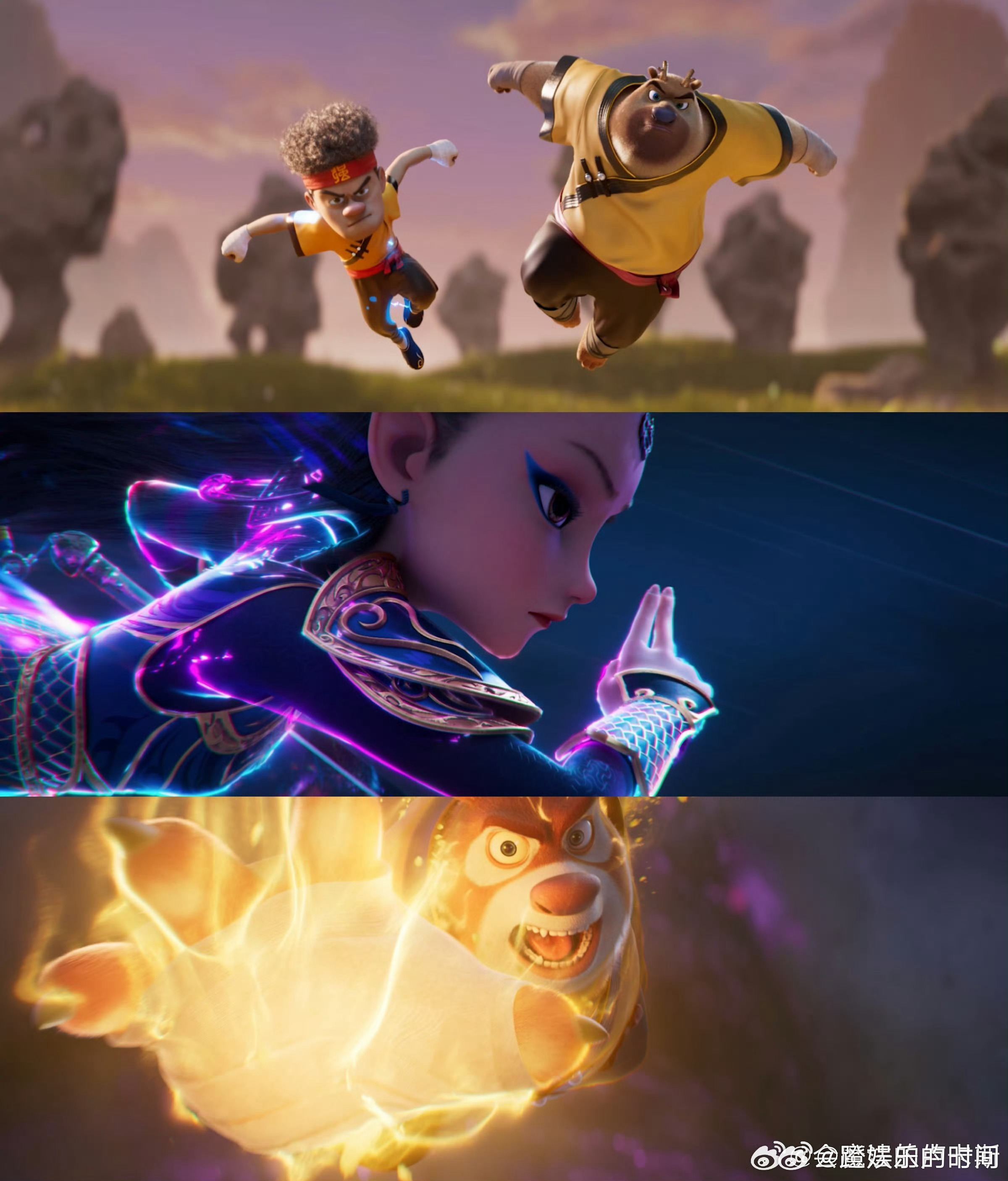 熊出没年年有熊定档春节 春节档热血担当！熊出没新作中式奇幻拉满，熊强神力开挂团战