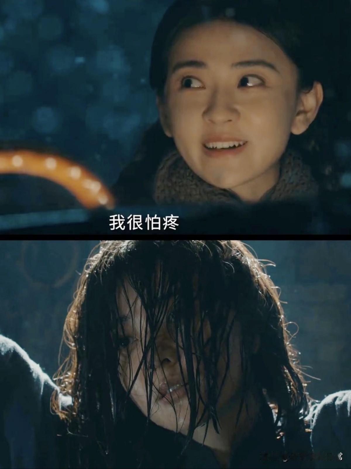醒来原著，苏门因一只高跟鞋暴露，崔恩熙为救苏门惨死，更狠的是却是杜黄桥对苍广连的
