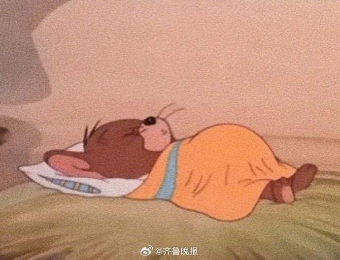 愿你熬过万丈孤独，藏下星辰大海[月亮]#晚安# ​​​