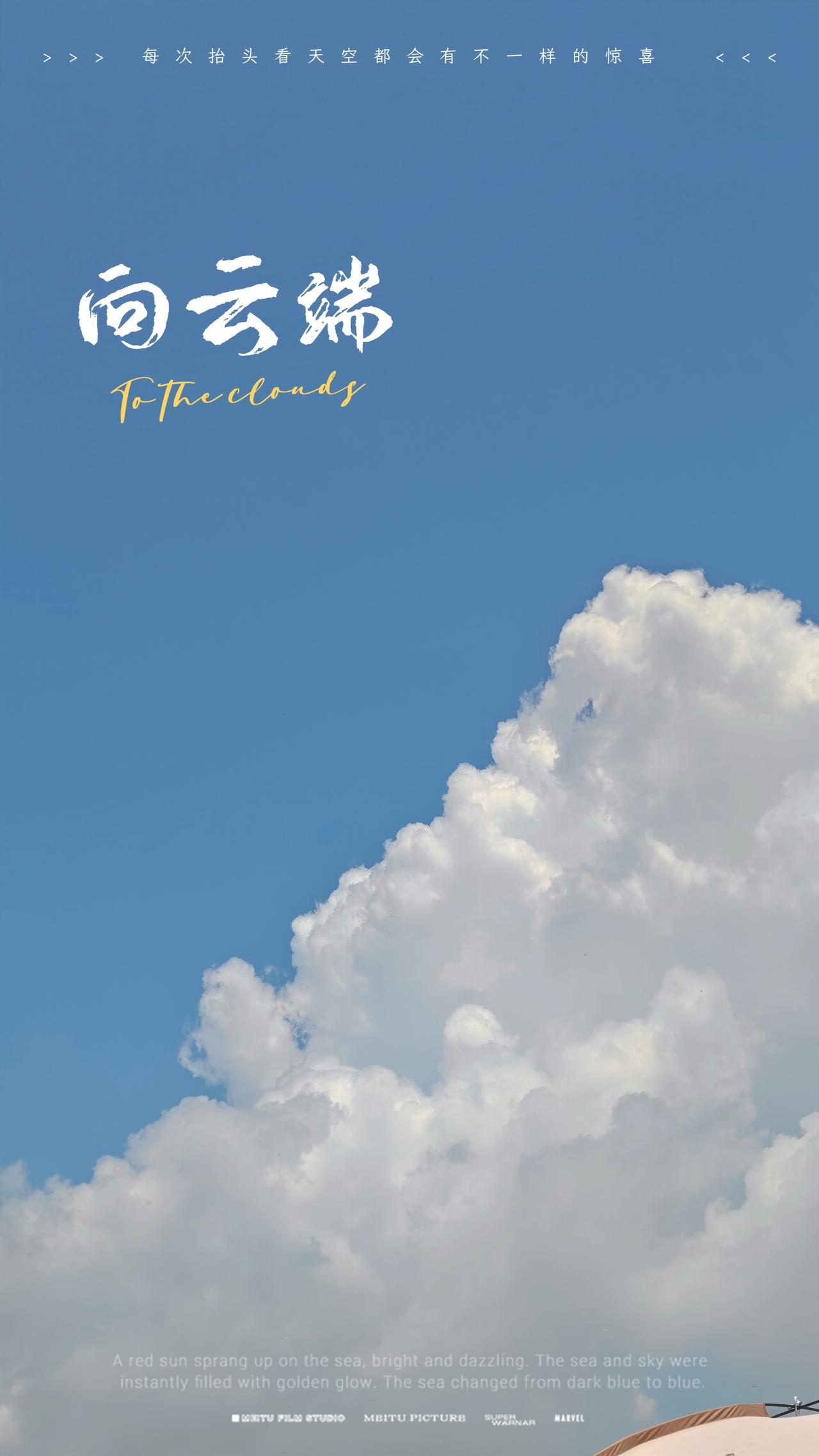 暑假里的第三个周日，连续第四个“上海”的周日，今天的大海没什么吸引力(凡尔赛了[