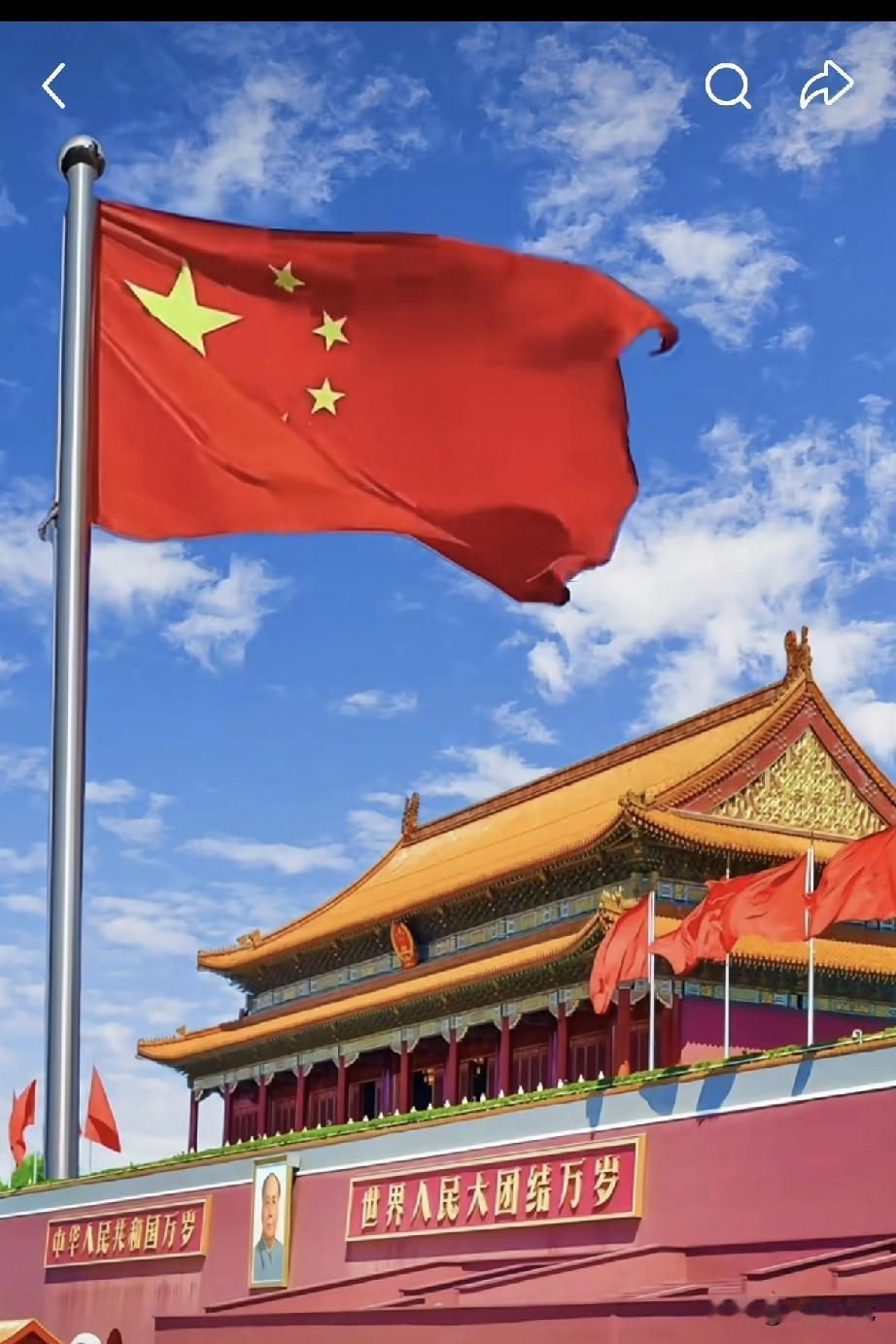 没有共产党就没有新中国，也没就中国的今天，也没有中国农民、农村的今天。
①稳定的