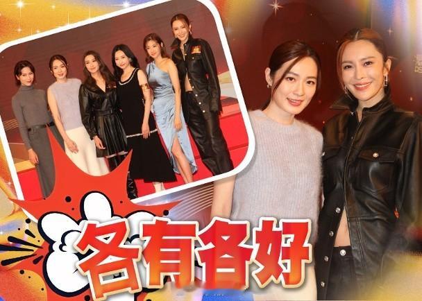 【On.cc】張曦雯蔡潔躋身視后10強　互笠高帽投對方一票藝人張曦雯與蔡潔今日（