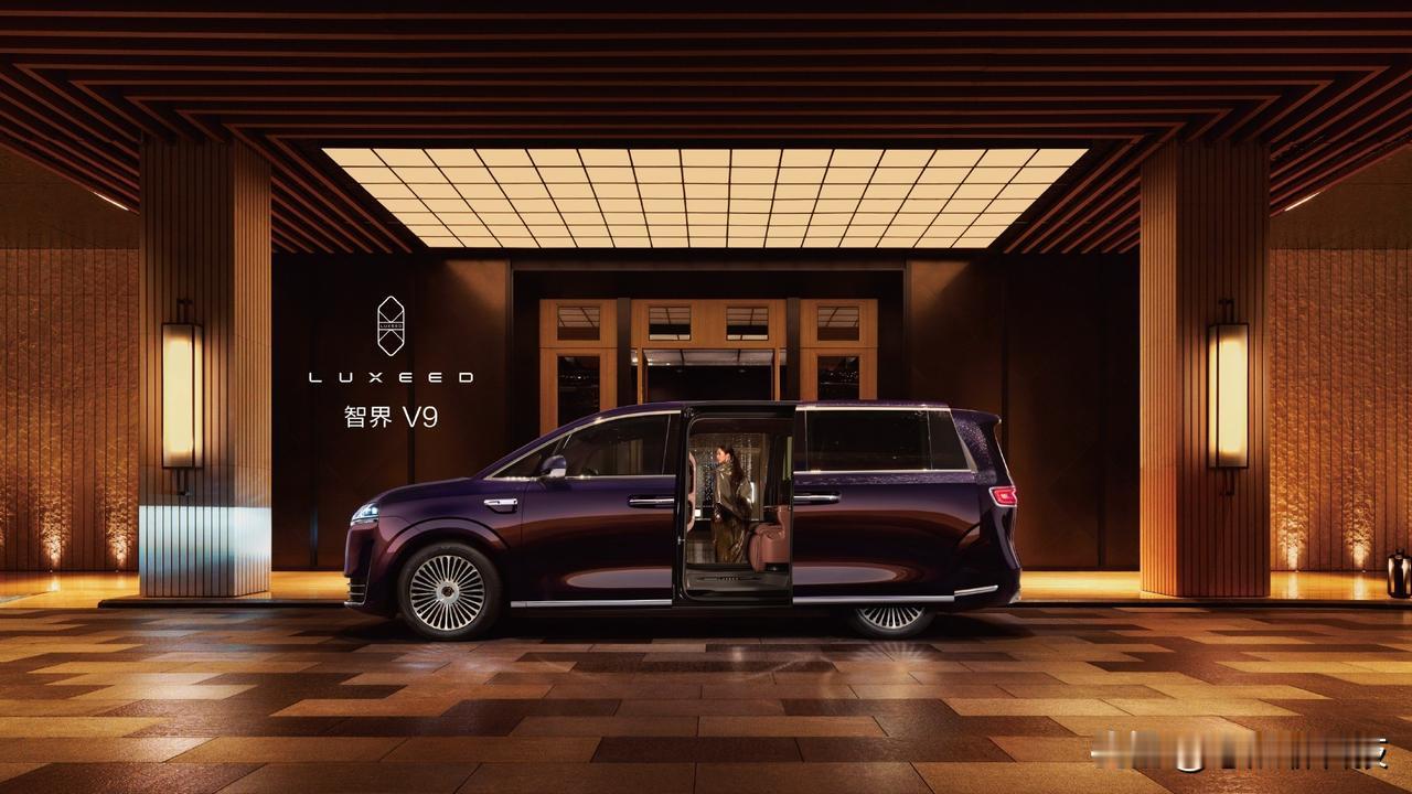 在高端MPV领域竞争愈发白热化的当下，谁能凭借独特魅力脱颖而出？智界V9首发搭载
