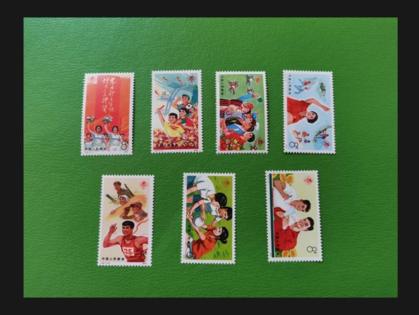 2024年5月17日JT邮票成交价格精选，每日更新敬请关注。
J1 万国（全品）