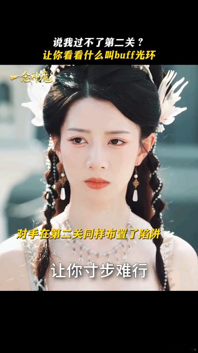 反派出场最短的短剧出现了第一次在短剧里看到一拳超人复仇法 短剧界的“快打旋风”来