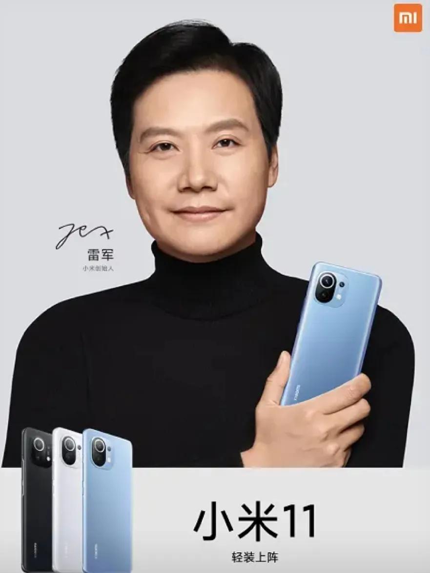 为什么曾经人人都在夸雷总，现在风评却这么差？

在我看来，过度的曝光让他的IP没