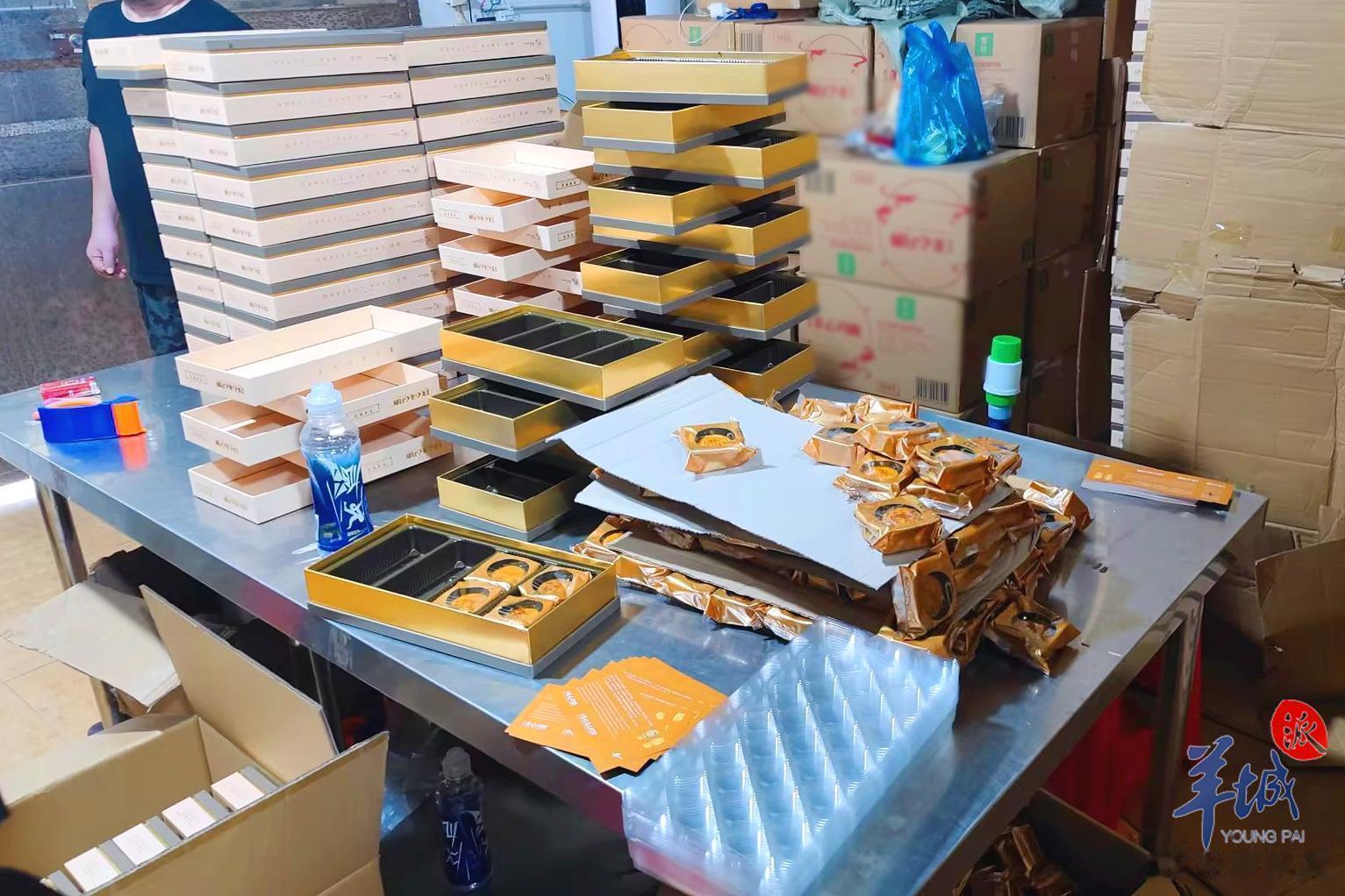 【2折出售“品牌月饼”？原来都是假冒的！】一年一度的中秋佳节即将到来，月饼作为应