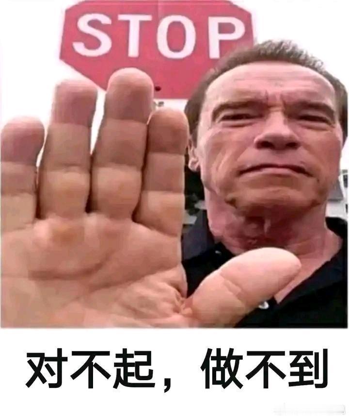 狗尾巴草 去痣“狗尾巴草去痣”是一种缺乏任何科学依据的民间偏方。它不可能像传言那