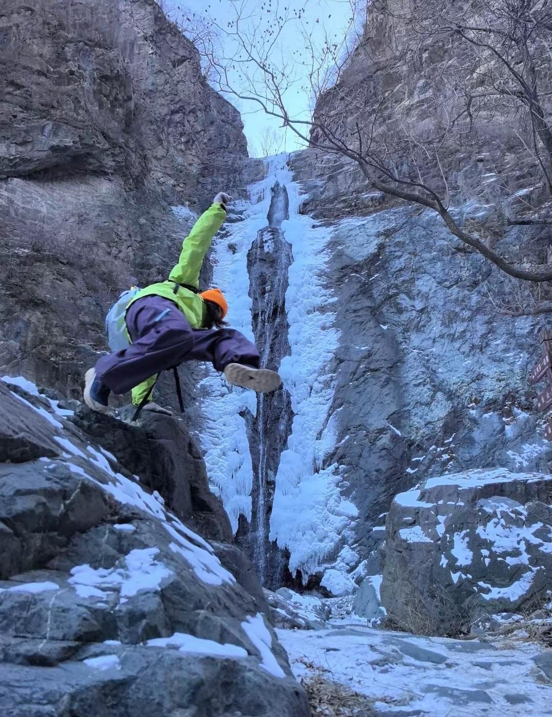 12.20安家庄冰瀑现状，可参考，冻麻了 安家庄—京西十八潭环线大概9㎞，路线不