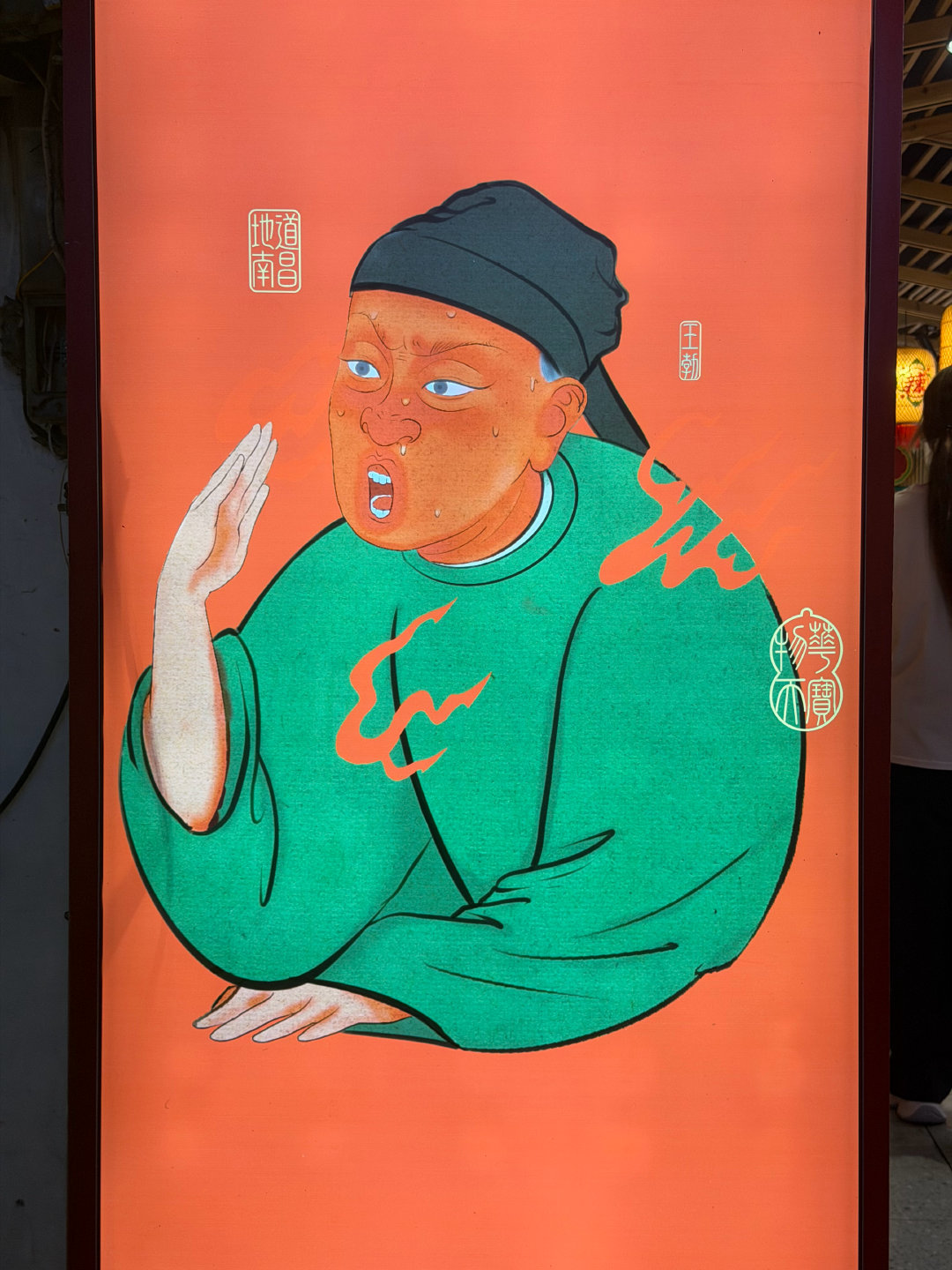 吃完一顿南昌水煮微辣版擤鼻水用剩的纸。这个炸香蕉另我颇感失望，还是云南那边切片炸