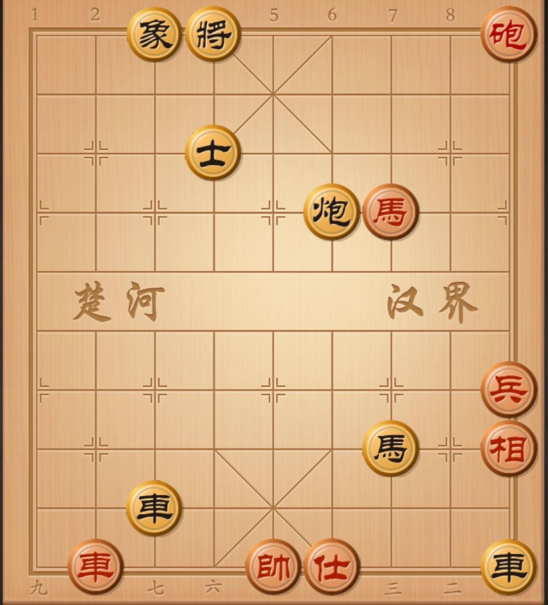 棋局秒杀 中国象棋 象棋杀招 象棋破局 象棋残局