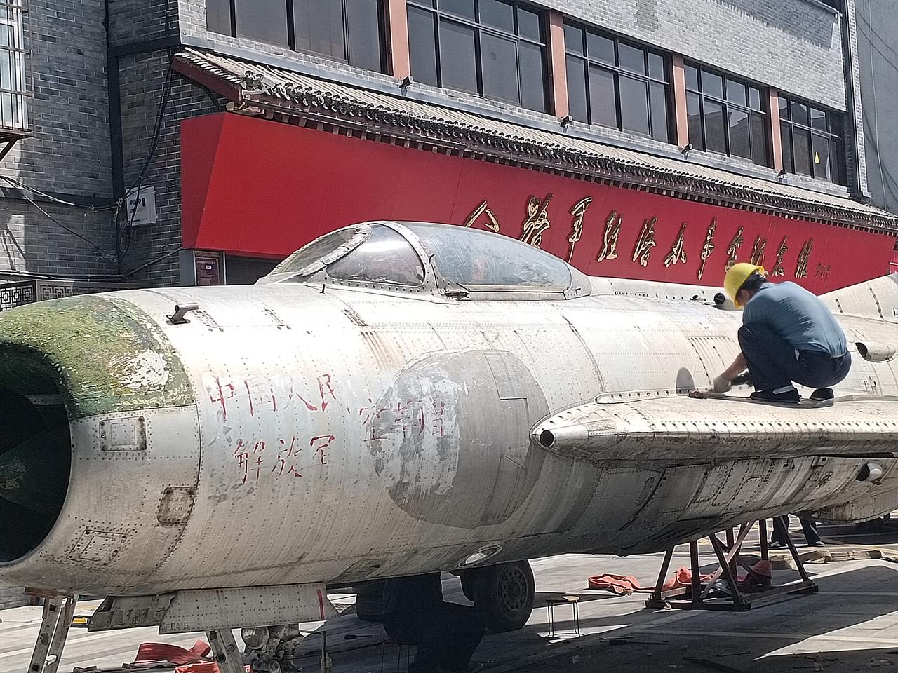 歼六！
洛阳八路军办事处纪念馆这是又准备添一个热门打卡点。
坐标：洛邑古城西边二