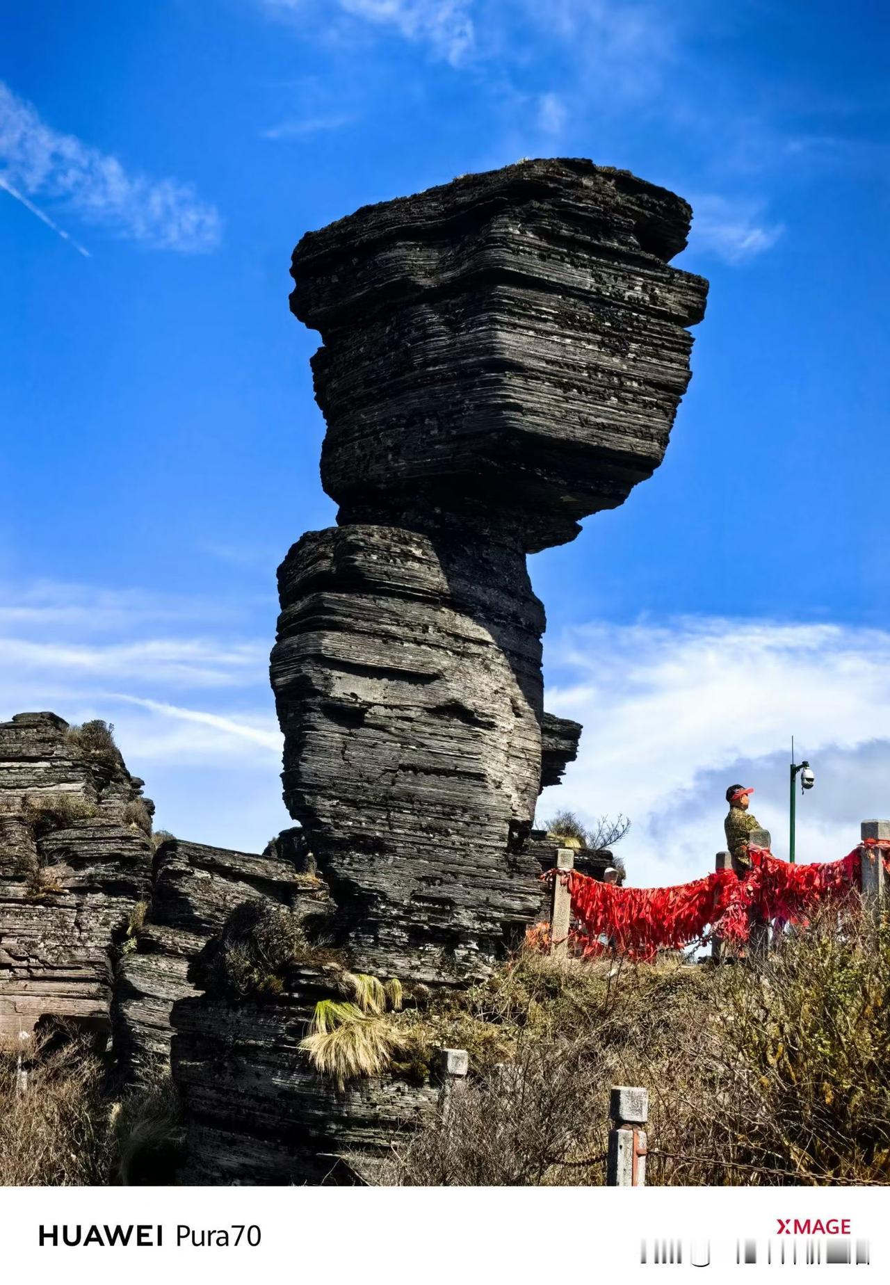 神奇的梵净山，神奇的石头。

梵净山的石头是贵州最古老的石头。

蘑菇石8.7亿