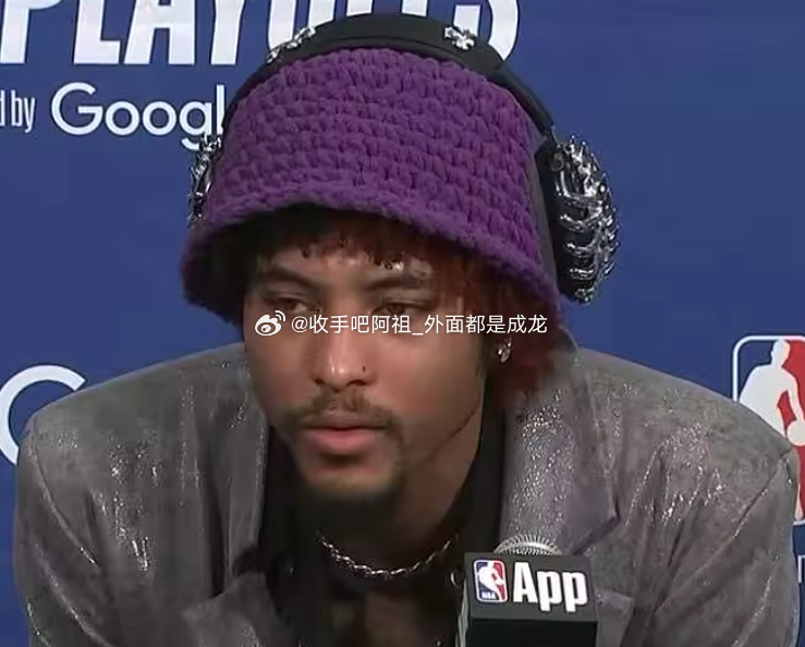 NBA季后赛次轮G3，76人今日主场94-108不敌尼克斯，系列赛大比分0-3落