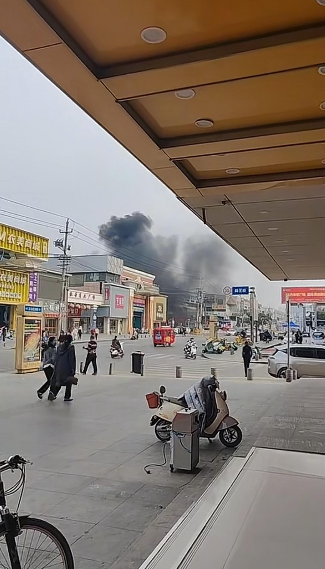 重要事情说三遍 消防安全 起火