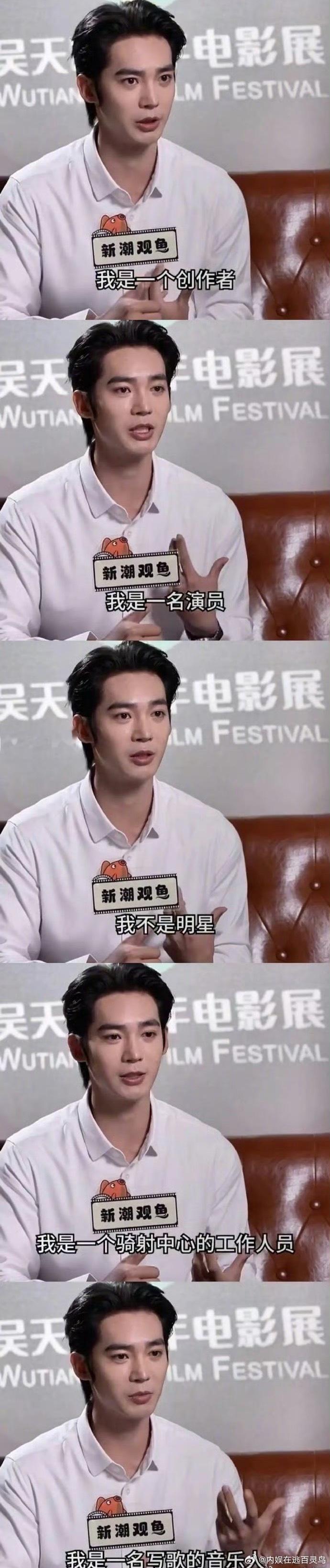 于适说不希望大家把他当做花瓶 于适：不希望大家把他当做花瓶 ​于适说自己是一个创