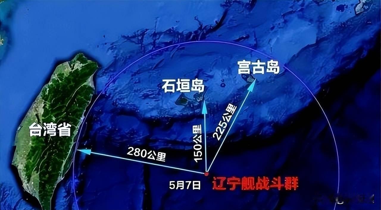 全球动荡加剧！亚洲四大热点暗流汹涌，台海、南海、中印、钓鱼岛风险并存，大战阴云下
