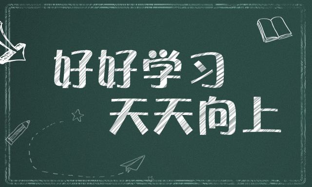 哎！搞商务真难！好多套路！就不能真诚点？本来就不擅长交际，我不想在拐弯抹角上费精