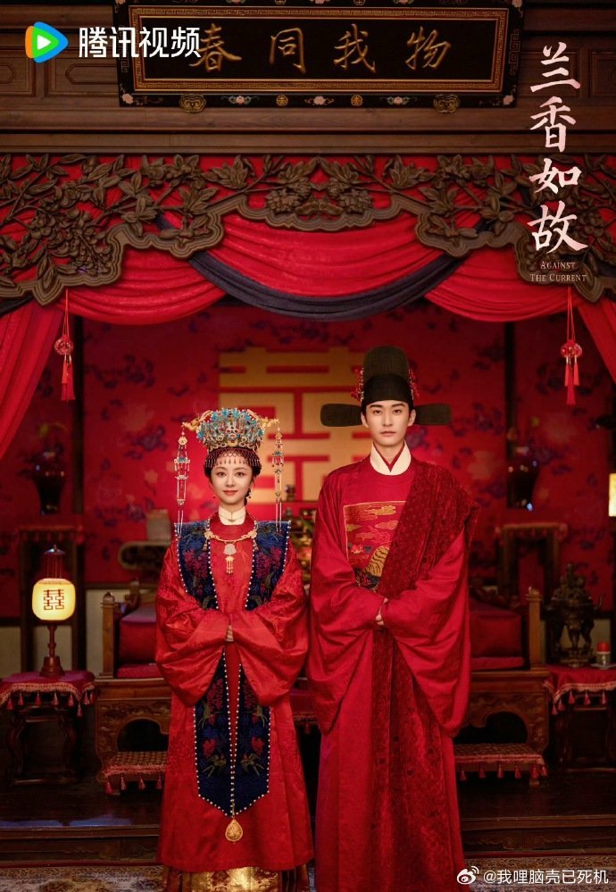谭松韵周也对打兰香如故或将对一瓯春 谭松韵 刘学义《兰香如故》或将对打许凯 周也