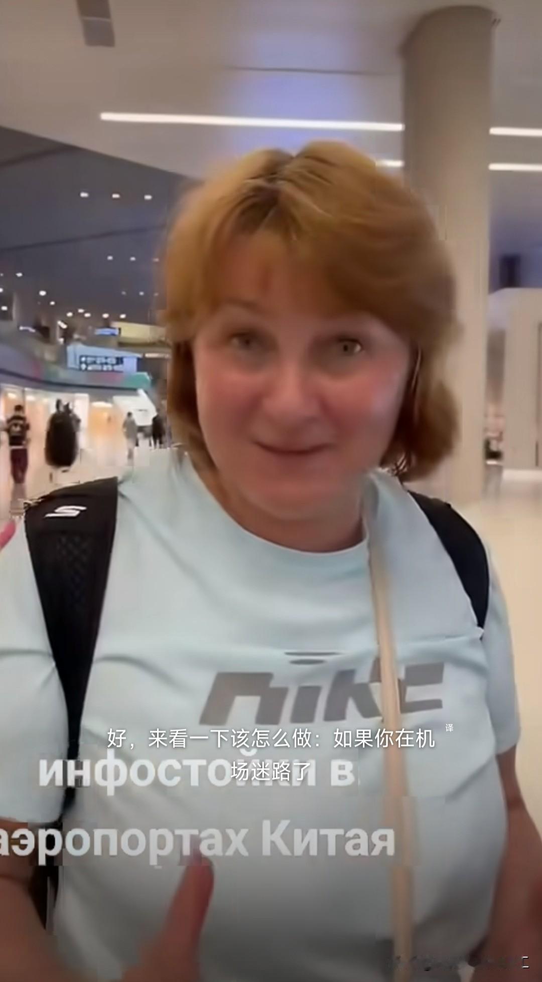 俄罗斯游客在中国机场里的扫脸识别登机牌功能，俄罗斯网友基本上都在表达羡慕之情。