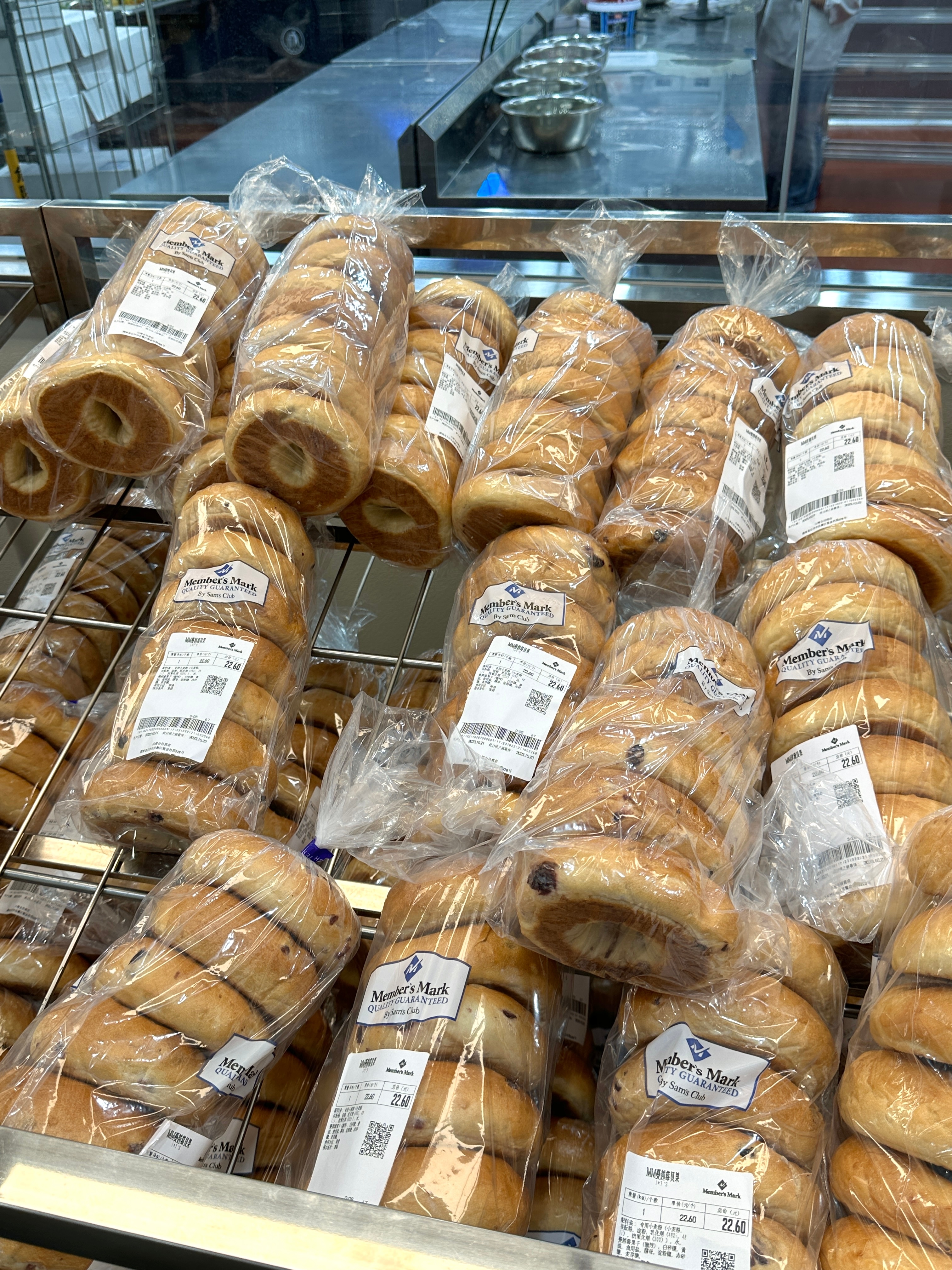 汇报！！我去买了山姆新出的原味贝果，和Costco的好像啊！还蛮韧的，很质朴的面