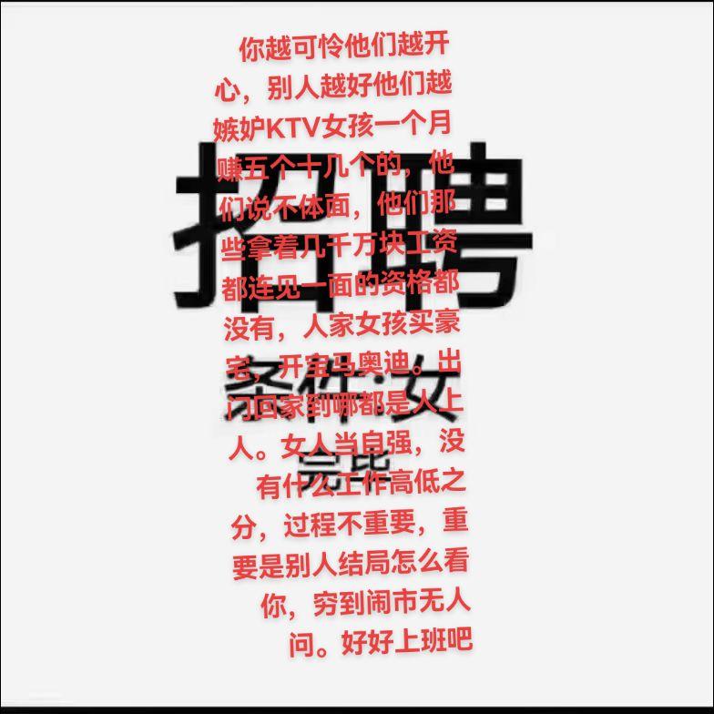 钱能填满欲望，填不满孤独；没钱时的真诚，千金不换。