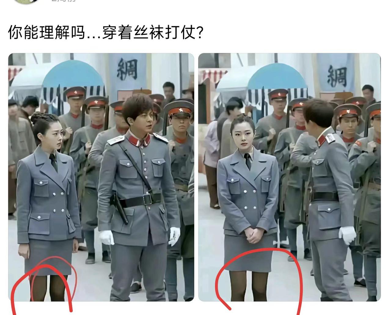 难道这是为了吸引年轻观众？就是手段有点硬核。