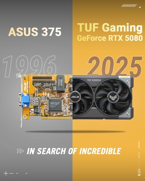 华硕显卡30周年大庆会员礼遇即刻升级