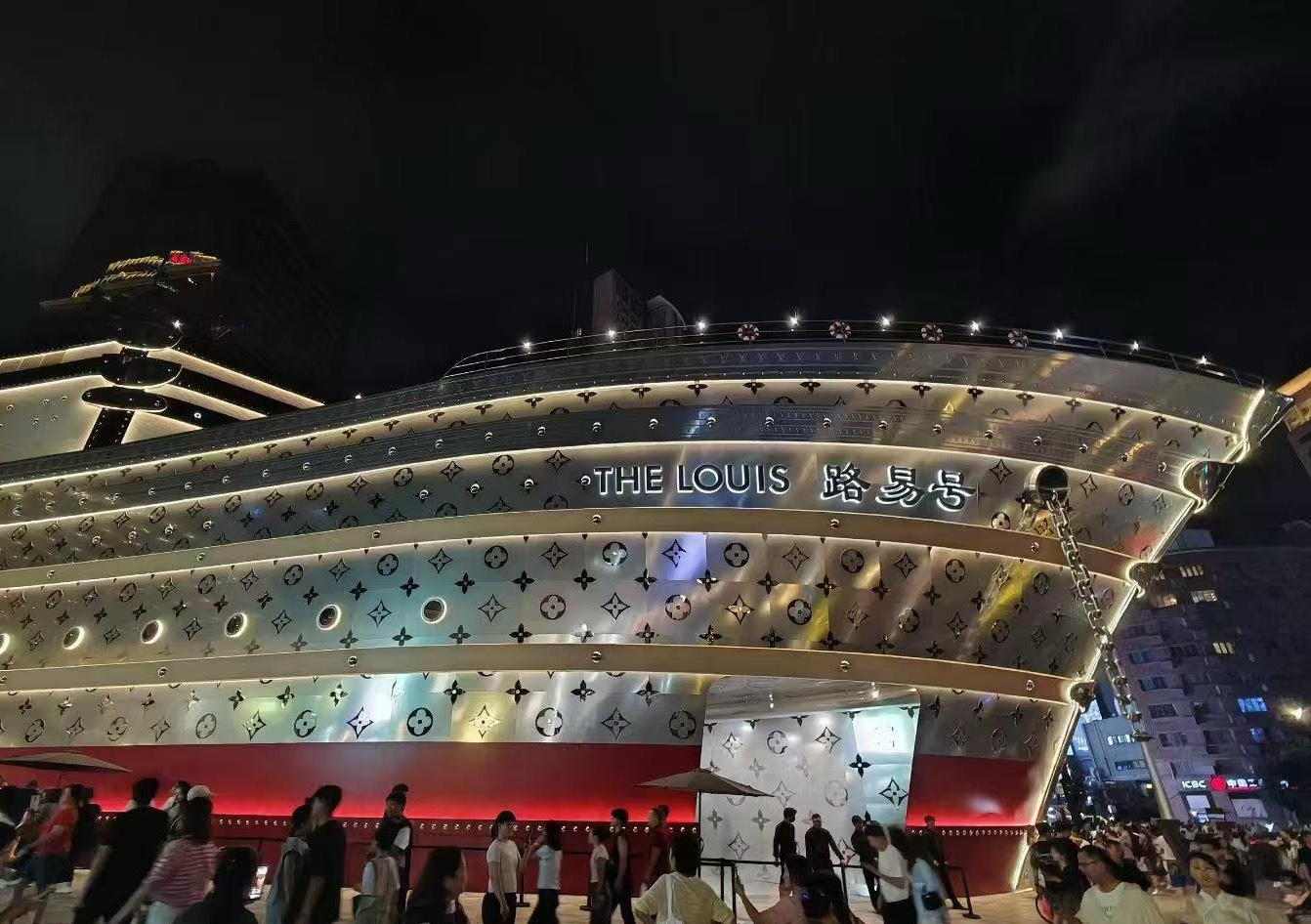 潮流你懂吗？ ​​​
