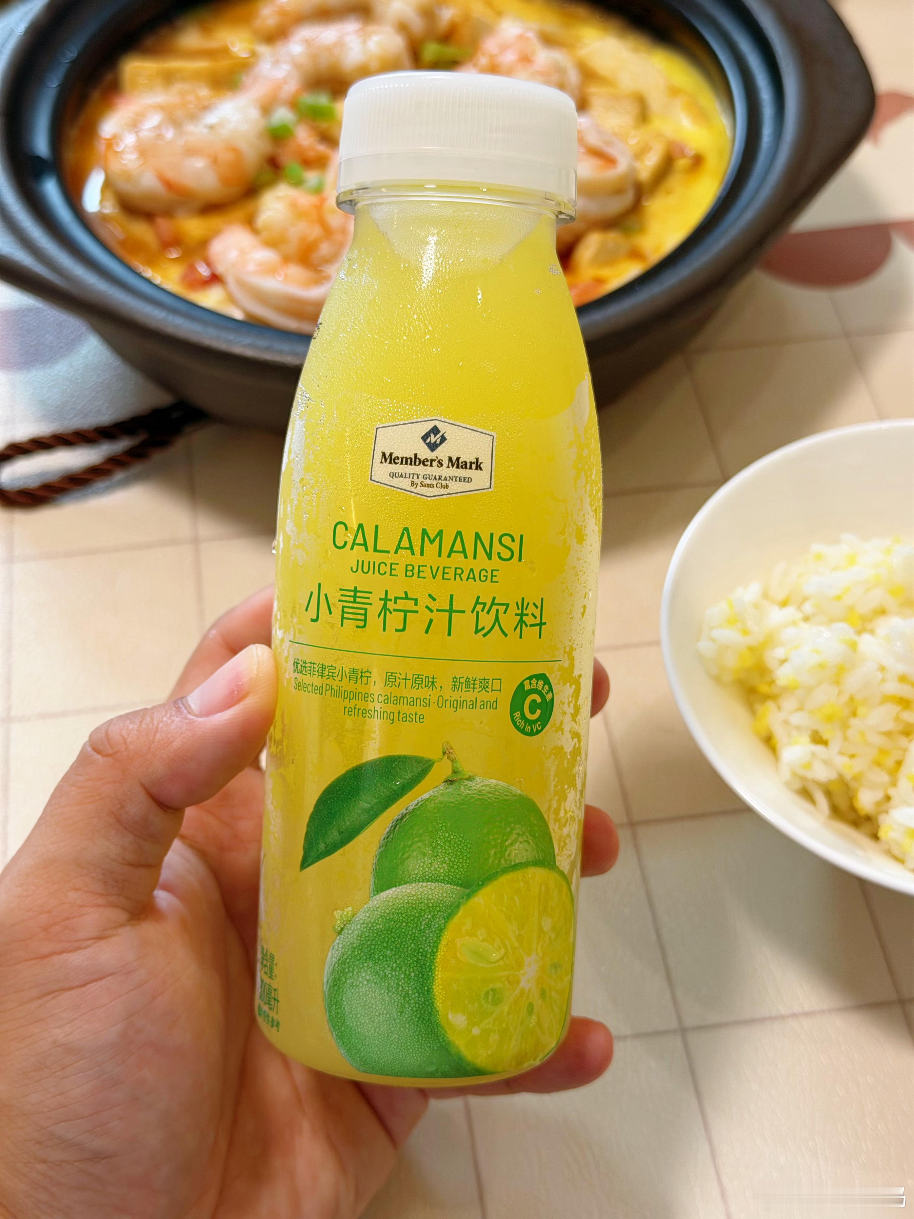 山姆这个小青柠汁好喝，给到夯