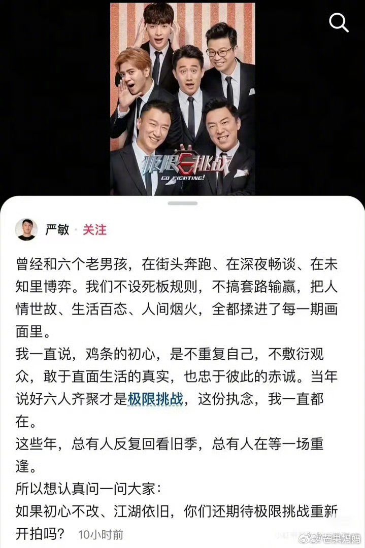 这个真的想接[祈祷][祈祷][祈祷][祈祷][祈祷] ​​​