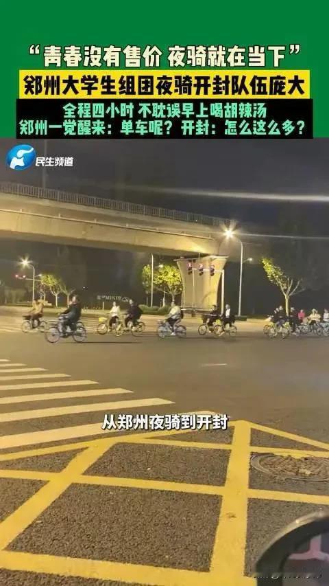 11月刚刚开始，中国社会传来一条消息，国内感觉很正常，但日本、法国、美国、印度等