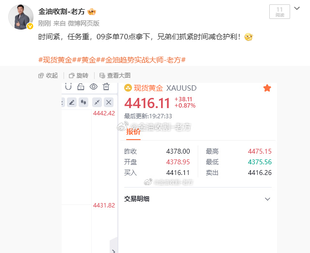 又被屏蔽，服了