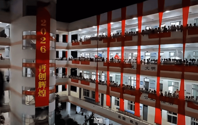 用一个字形容考后状态 考完试的状态be like：哈！不用再赶复习进度、怕漏背考