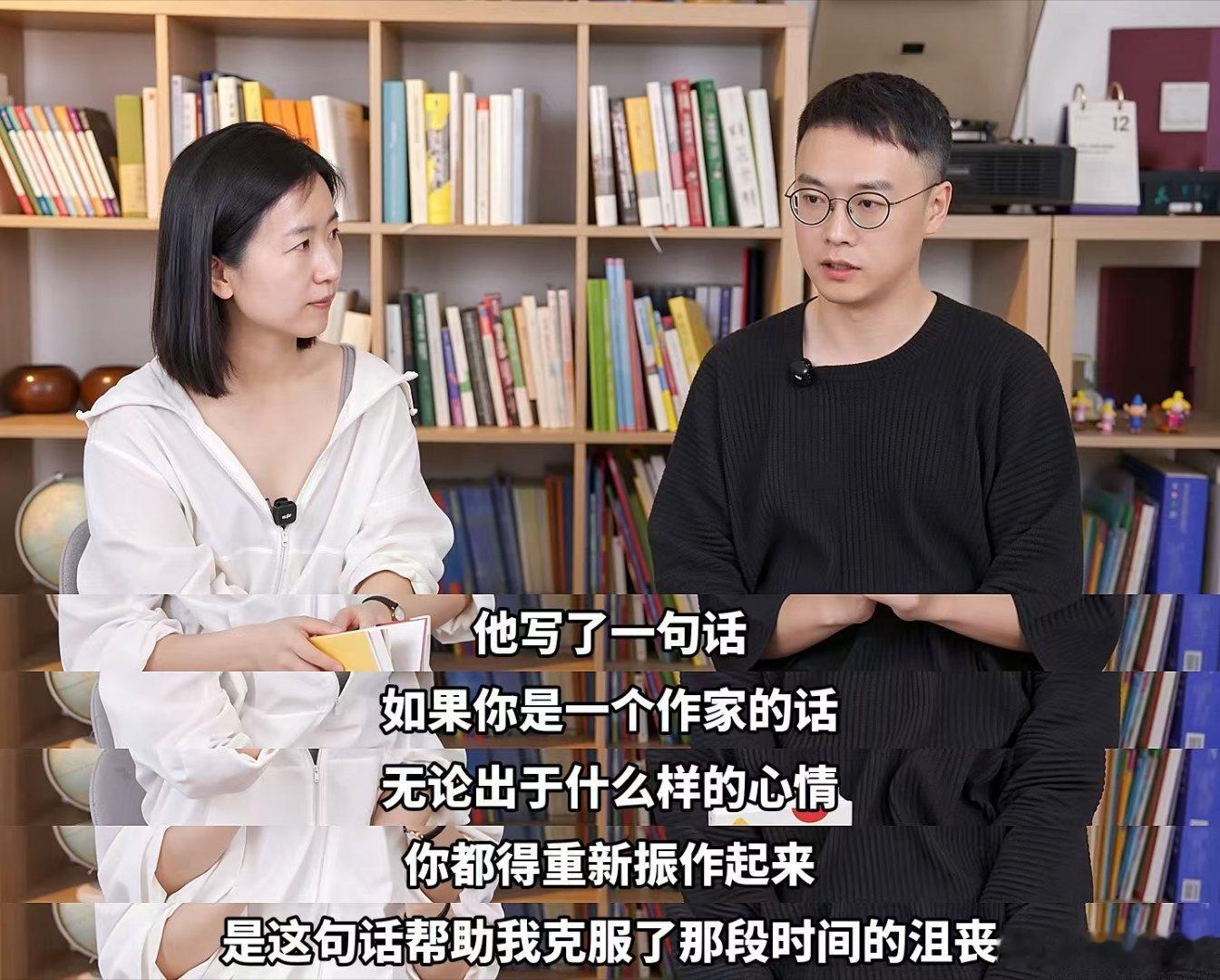 大学退学做流浪吉他手他不是家底丰厚才敢裸辞，只是想清楚自己最低的生活需求。取出公