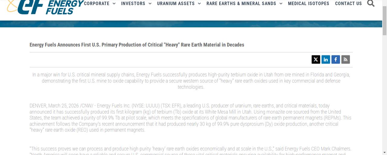 能源燃料公司（Energy Fuels），美国领先的铀、稀土和关键材料生产商，今