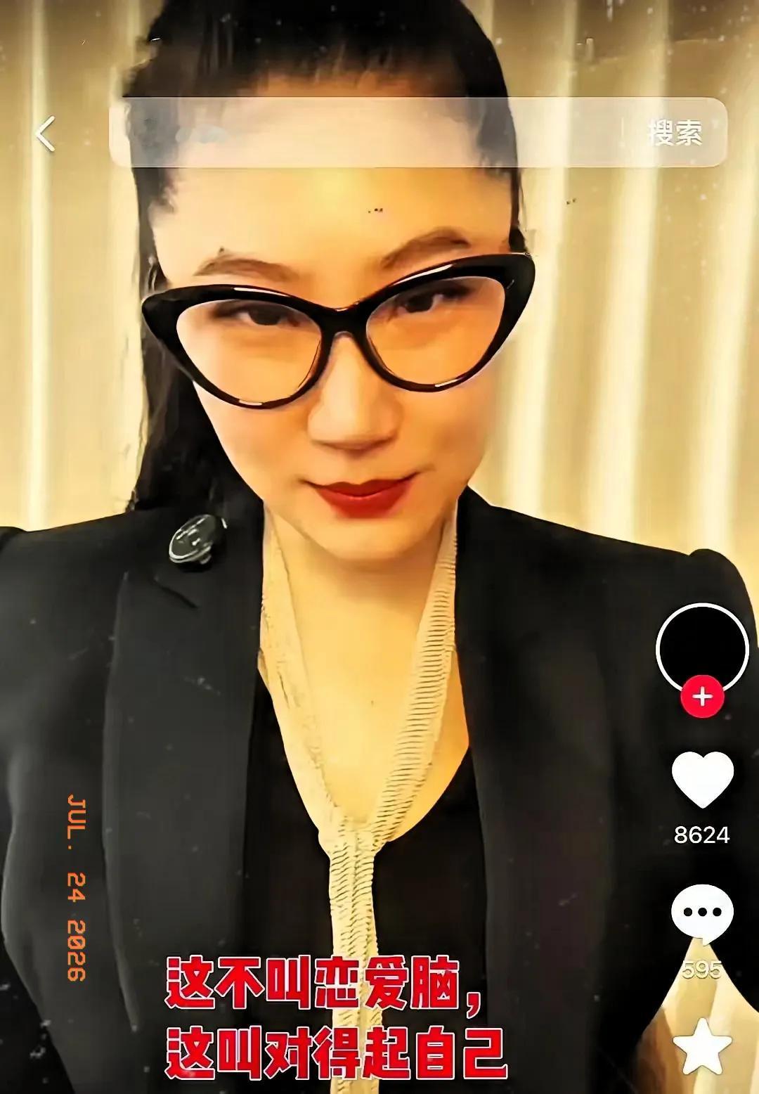 谢贤前女友41岁的Coco，回河南老家相亲，不是没人介绍，而是男方听说她过去的感
