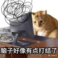 有文化卿卿如晤我是在呢吗 每次看他俩对话都想笑，一个含蓄一个直白，完美对冲。 