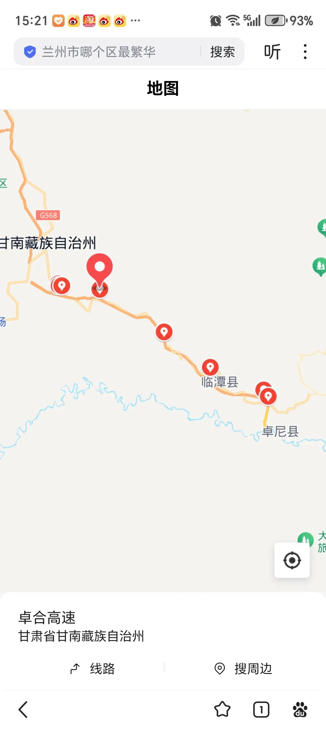 卓合高速公路是卓尼至合作的高速路，它连接着临潭县、卓尼县与合作市，一期工程在20