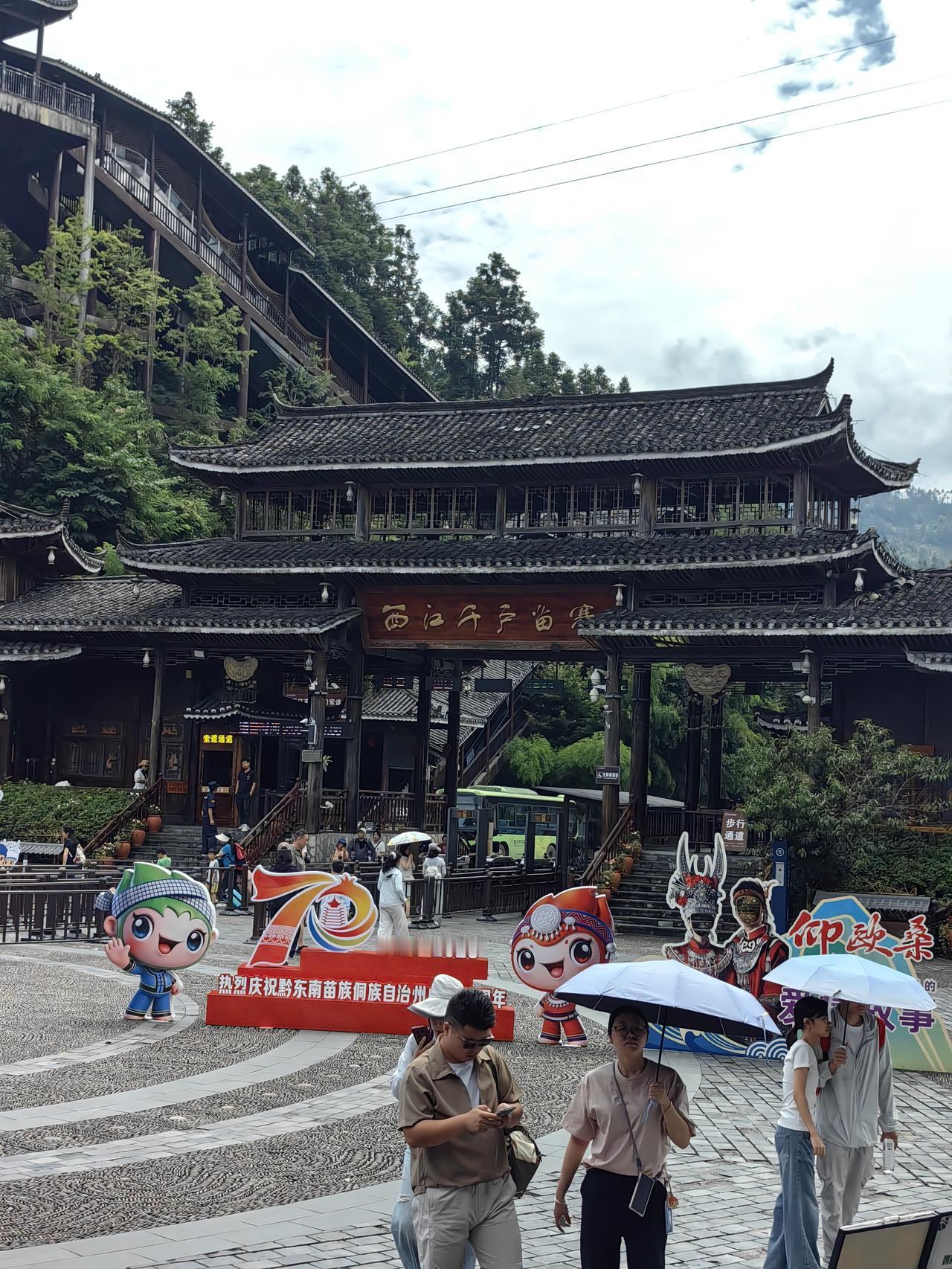 行情方向没改变，挺好😄
