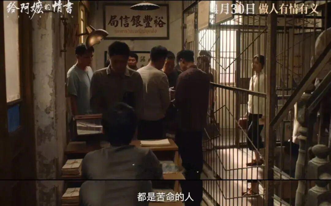 【游客打卡《给阿嬷的情书》取景地遇私人“拦路”收费？汕头官方：私自收费违规，正排