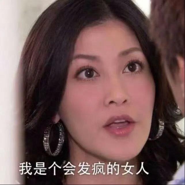 这个莫离看的我好崩溃  怎么每一集都这么这么的好看 我真的反复重刷观看  一点倍