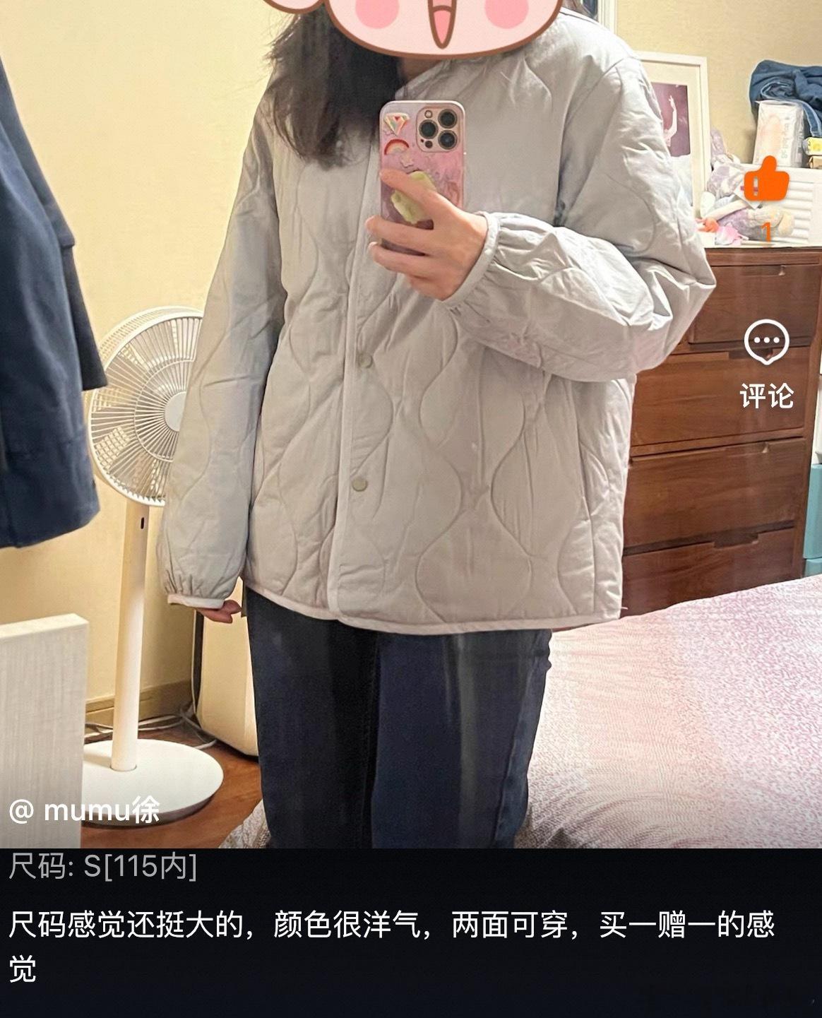 考虑大家冬天里面还要穿毛衣3m棉服尺寸比较大如果骨架小，s可以穿到120，主要看