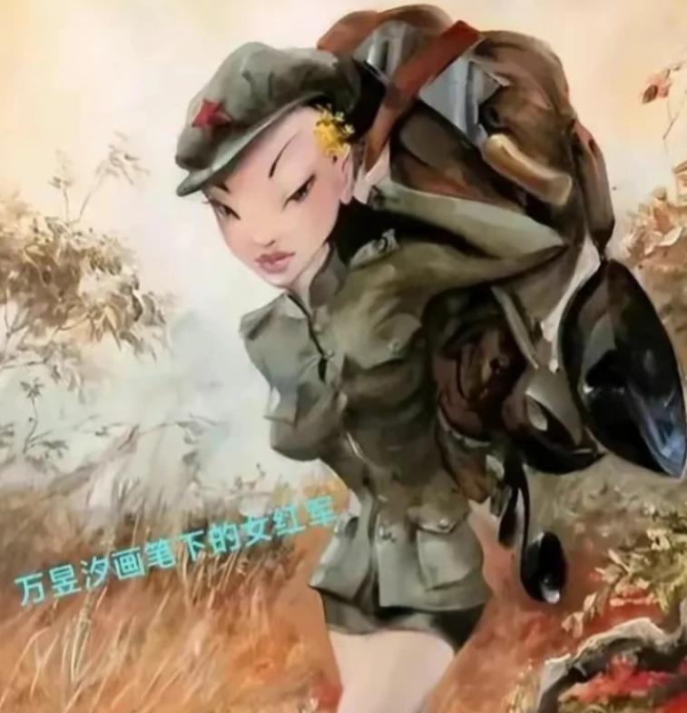 [微风]她试图用儿童色情毒害中国孩子，她比吴勇更可恨！竟然有画家对解放军女战士进