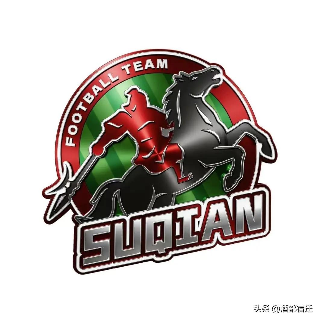 2026苏超足球联赛队徽正式发布！
宿迁队队徽以“西楚霸王项羽”为魂，赤、黑二色