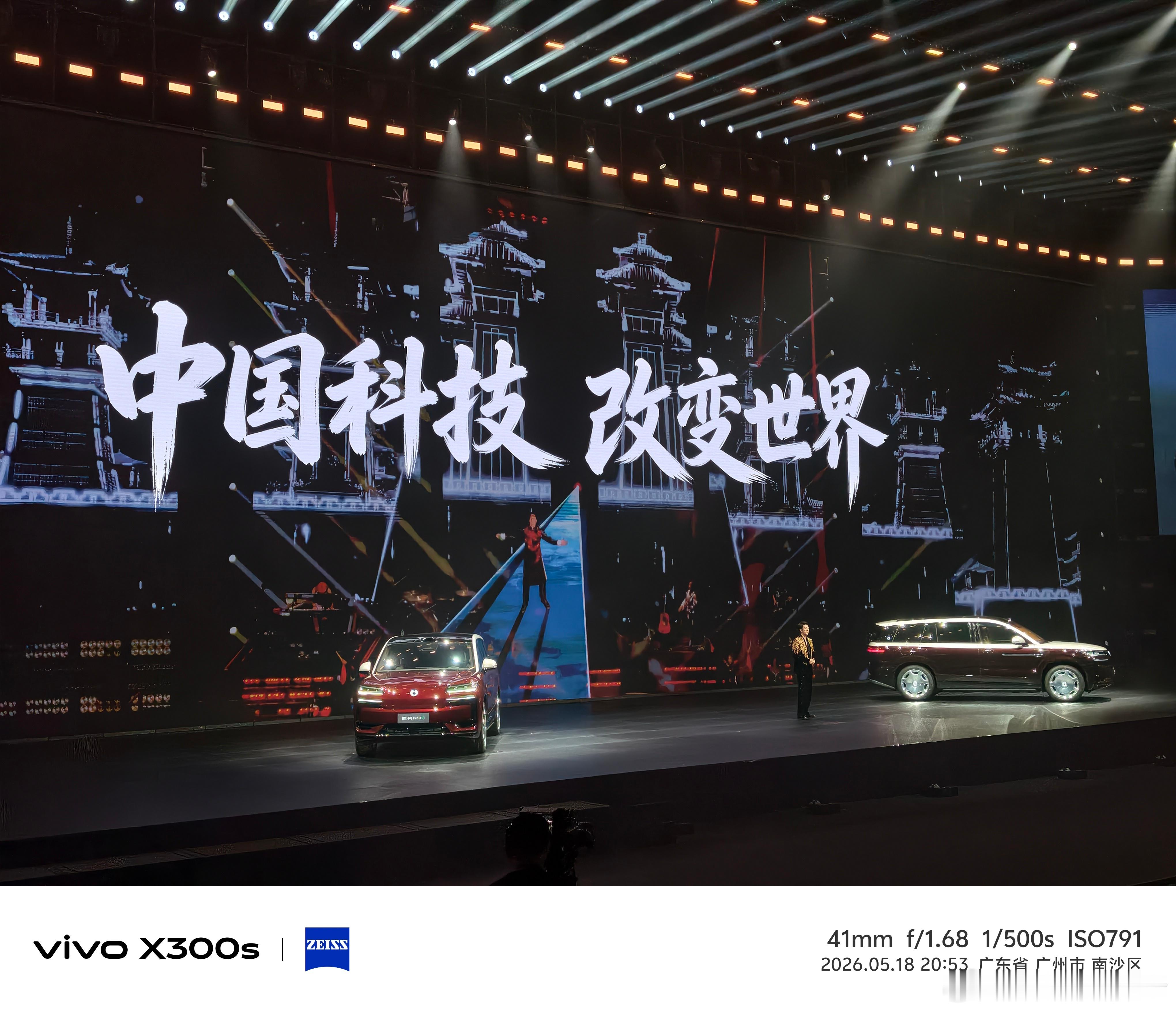 祝贺王力宏成为腾势汽车第500000辆车主！老A8你可以质疑他的年份，但是一定不