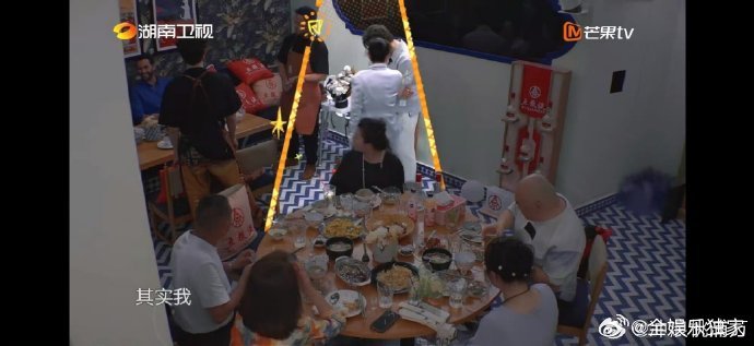 黄晓明被暗访团做局了中餐厅 黄总以暗访团身份“考察”时，晓明哥连说话都不自觉放慢